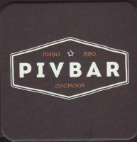 Beer coaster r-pivbar-1