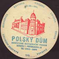 Beer coaster r-polsky-dum-1