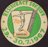 Beer coaster r-sokolov-1-oboje