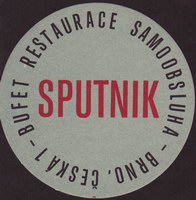 Bierdeckelr-sputnik-1