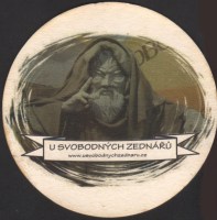 Pivní tácek r-u-svobodnych-zednaru-1-small