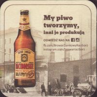 Beer coaster raciborz-11-zadek-small