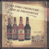 Beer coaster raciborz-5-oboje-small