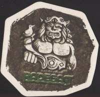 Beer coaster radegast-117-small