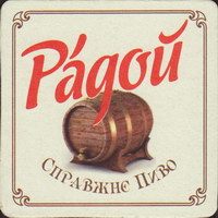 Pivní tácek ragoj-1