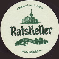 Beer coaster ratskeller-1