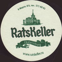 Bierdeckelratskeller-1-small