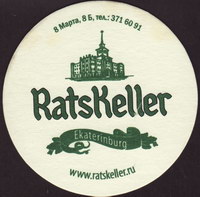 Pivní tácek ratskeller-2