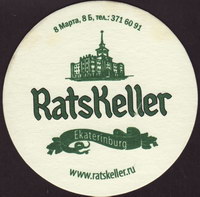 Bierdeckelratskeller-2