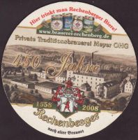 Beer coaster rechenberg-6