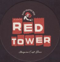 Beer coaster red-tower-2-small