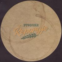 Beer coaster reporyje-2-small