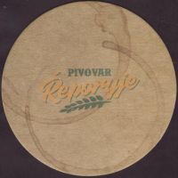 Beer coaster reporyje-2