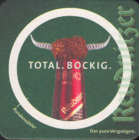 Beer coaster reudnitz-9