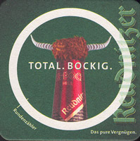 Bierdeckelreudnitz-9