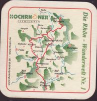 Beer coaster rhonbrauerei-dittmar-7-zadek-small