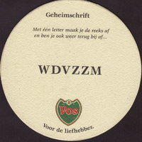 Beer coaster ridder-22-zadek