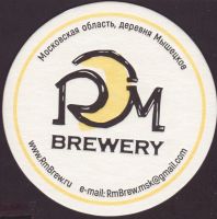 Beer coaster rising-moon-2-small