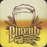 Bierdeckelriven-2-zadek-small