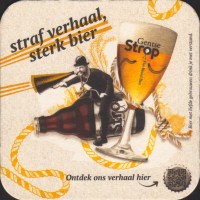 Beer coaster roman-127-small.jpg