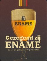 Beer coaster roman-129-small.jpg