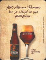 Beer coaster roman-130-small.jpg