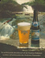 Beer coaster roman-131-small.jpg