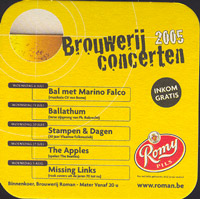 Beer coaster roman-14