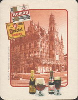 Beer coaster roman-31-small