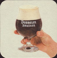 Beer coaster roman-34