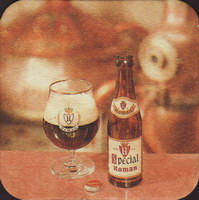 Beer coaster roman-41-small