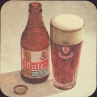 Beer coaster roman-62