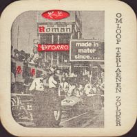 Beer coaster roman-71