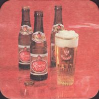 Beer coaster roman-84