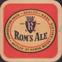 Beer coaster roman-88