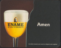 Beer coaster roman-94-small