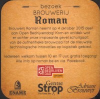 Beer coaster roman-95-zadek