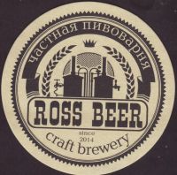Beer coaster ross-1