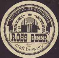 Beer coaster ross-1-small