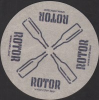 Beer coaster rotor-13-zadek-small