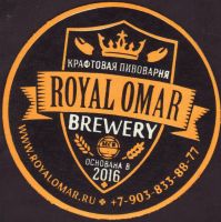 Beer coaster royal-omar-1