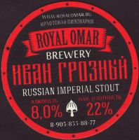 Beer coaster royal-omar-2-small