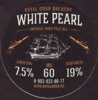 Beer coaster royal-omar-4