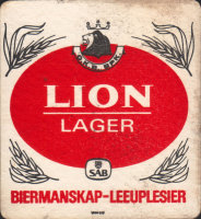 Beer coaster sab-6