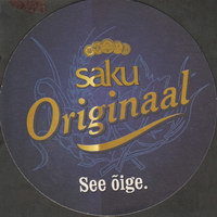 Beer coaster saku-12