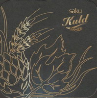 Beer coaster saku-13-zadek-small