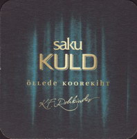 Beer coaster saku-14