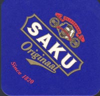 Beer coaster saku-2