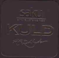 Beer coaster saku-21