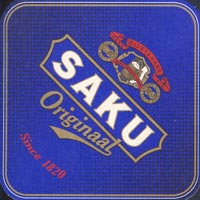 Beer coaster saku-3